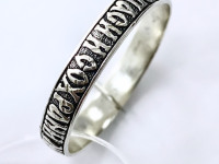 Кольцо Спаси и сохрани, серебро 925, вес 2.66 г.
