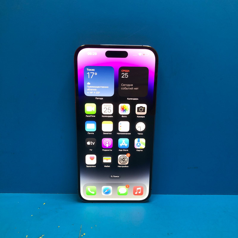 Iphone 14 Pro Max 128gb Купить Воронеж