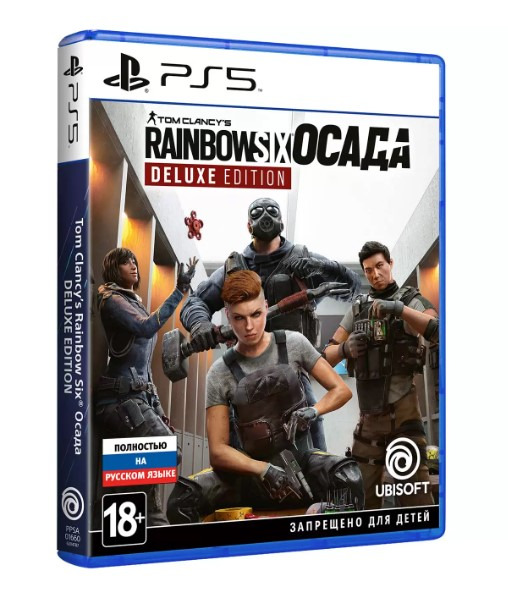 Диск PS5 Tom Clancys Rainbow Six Siege (Новый)