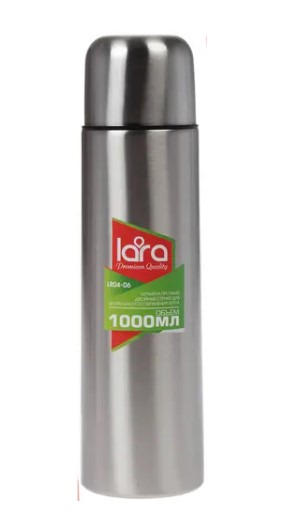 Термос Lara LR04-06 (Новый)