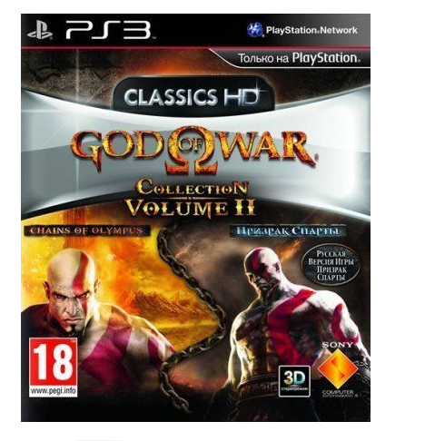 Диск PS3 God of War Collection Volume 2