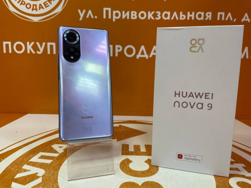 huawei nova 9 ce