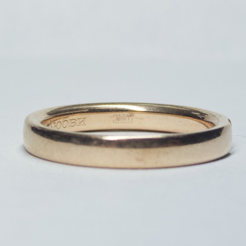 Б/у кольцо с 2 бриллиантами Линии Любви, золото 585 II Категория, вес 3.48 г. в Кошелекъ - Самара цена: 18 500р.