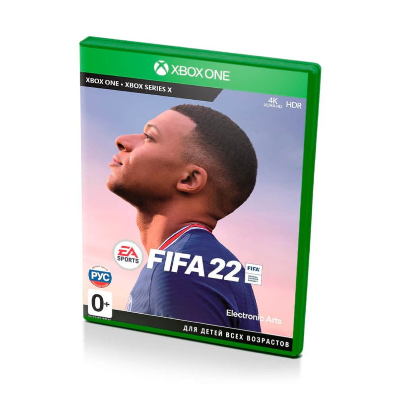 Диск для XBOX One FIFA 22