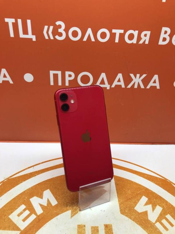 iPhone 11 128Gb, Мобильные телефоны, Москва