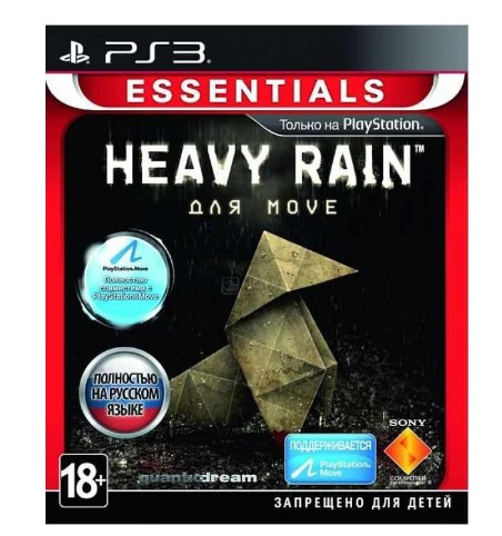 Диск PS3 Heavy Rain 
