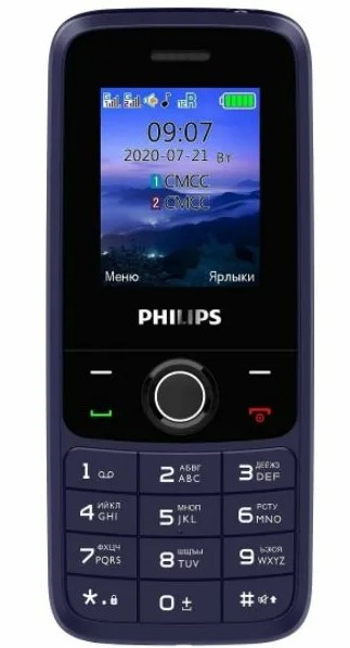 Сотовый телефон Philips Xenium E117