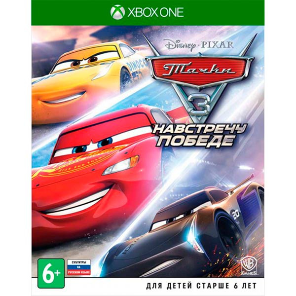 Диск Xbox One Тачки 3. Навстречу победе