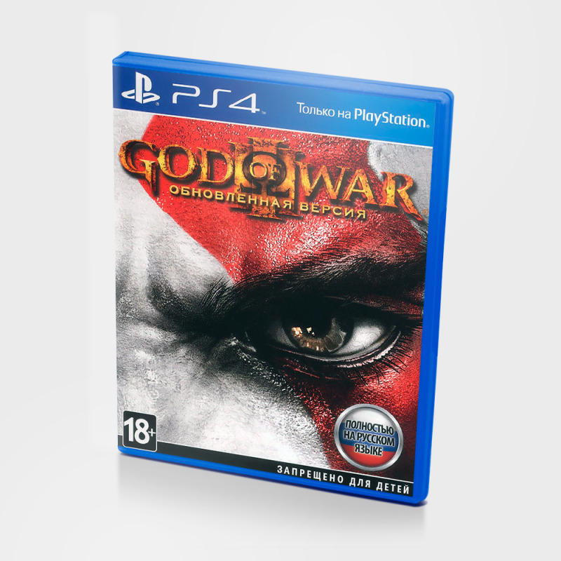 Диск для PlayStation 4 God of War