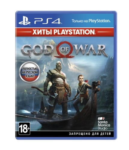 Диск PS4 God of War