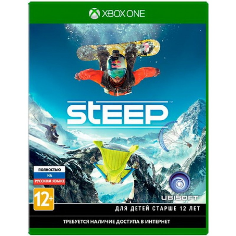 Диск для Xbox One Steep