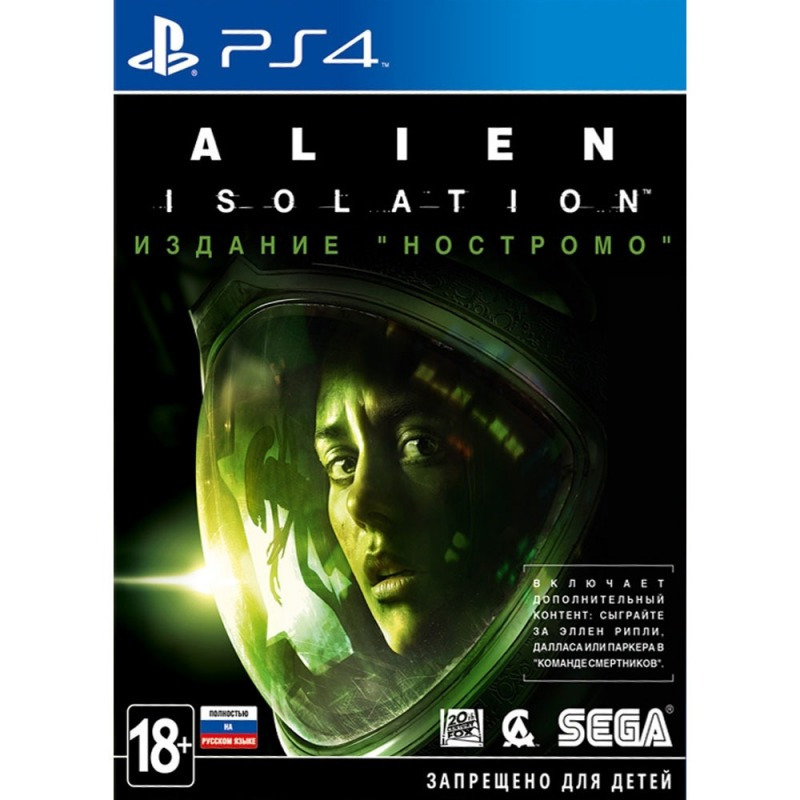 Диск PS4 Alien: Isolation. Издание Ностромо