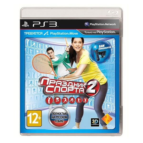 Диск для PS3 Праздник спорта 2
