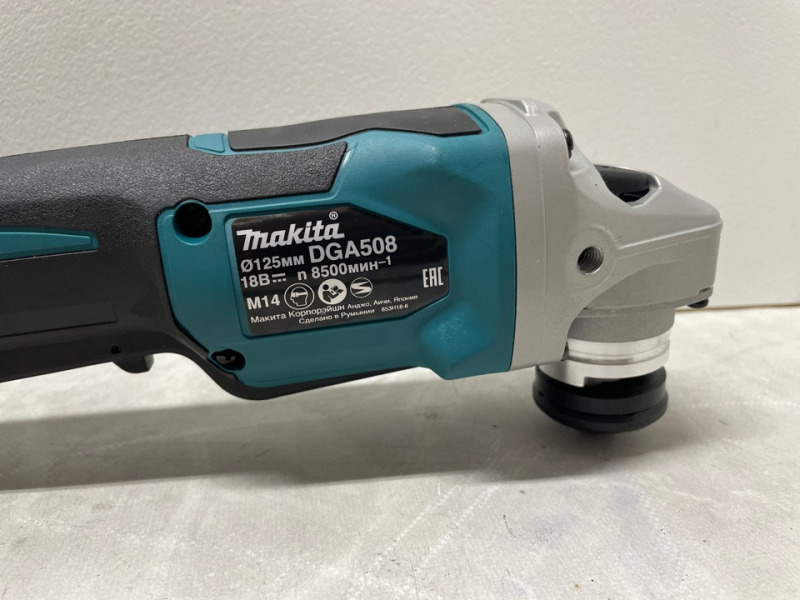 Dga508 makita online