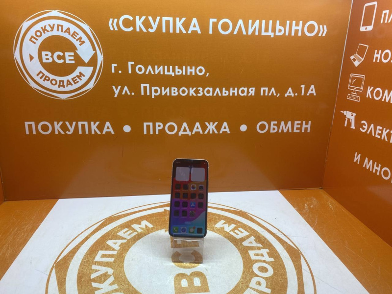 iPhone 12 mini 128GB white, Мобильные телефоны, Москва