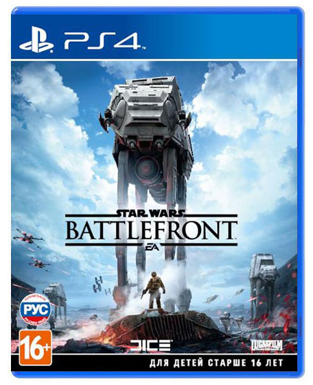 Диск PS4 EA Star Wars Battlefront