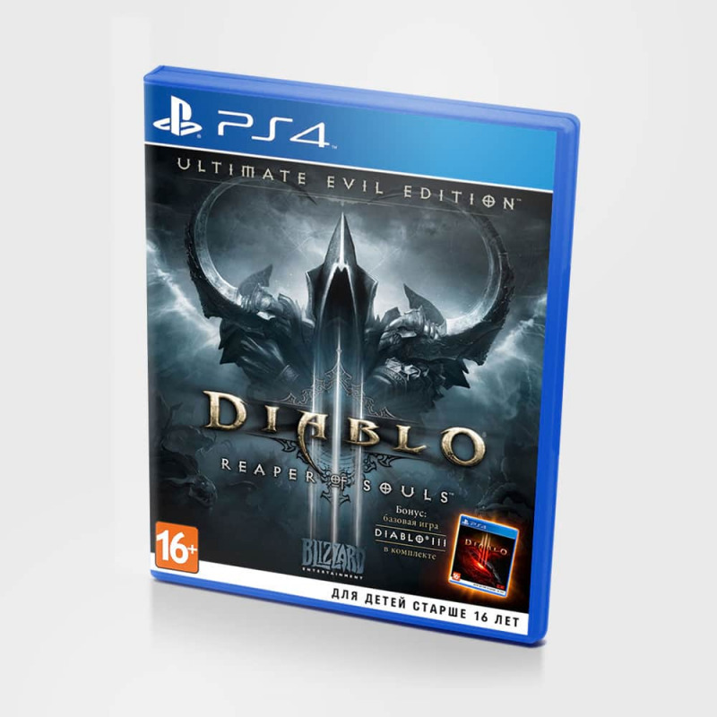 Диск для PS4 Diablo III: Reaper Of Souls Ultimate Evil Edition