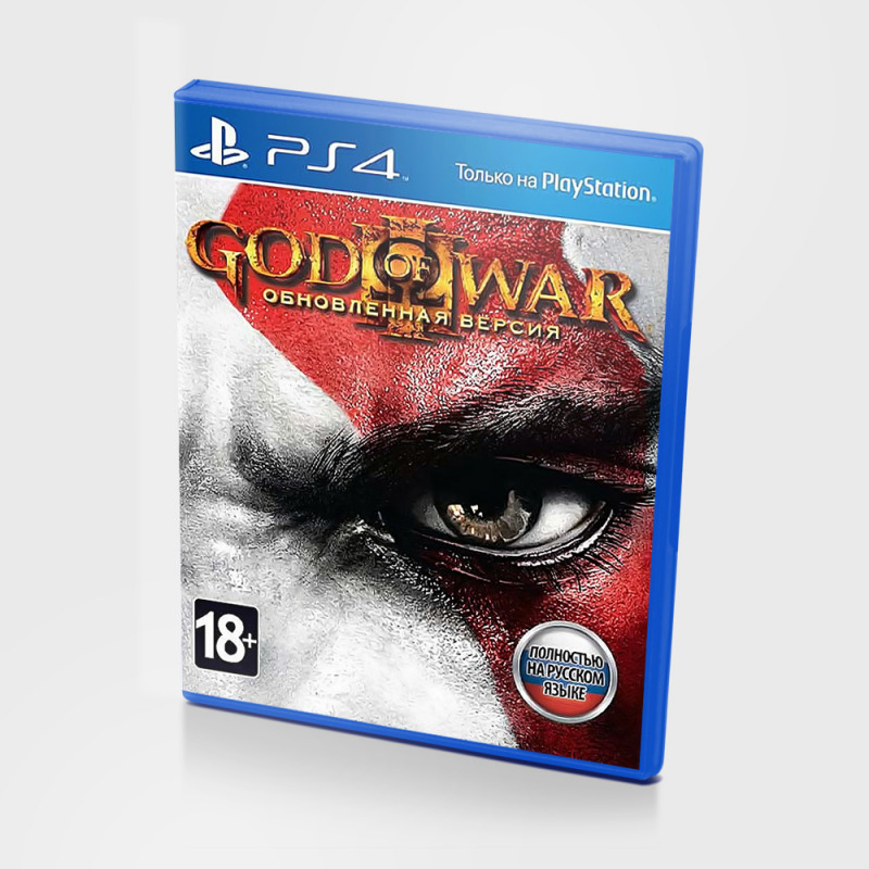 Диск для PS4 God of war 3