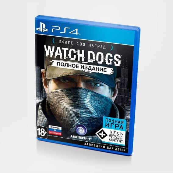 Диск для PS4 Watch Dogs