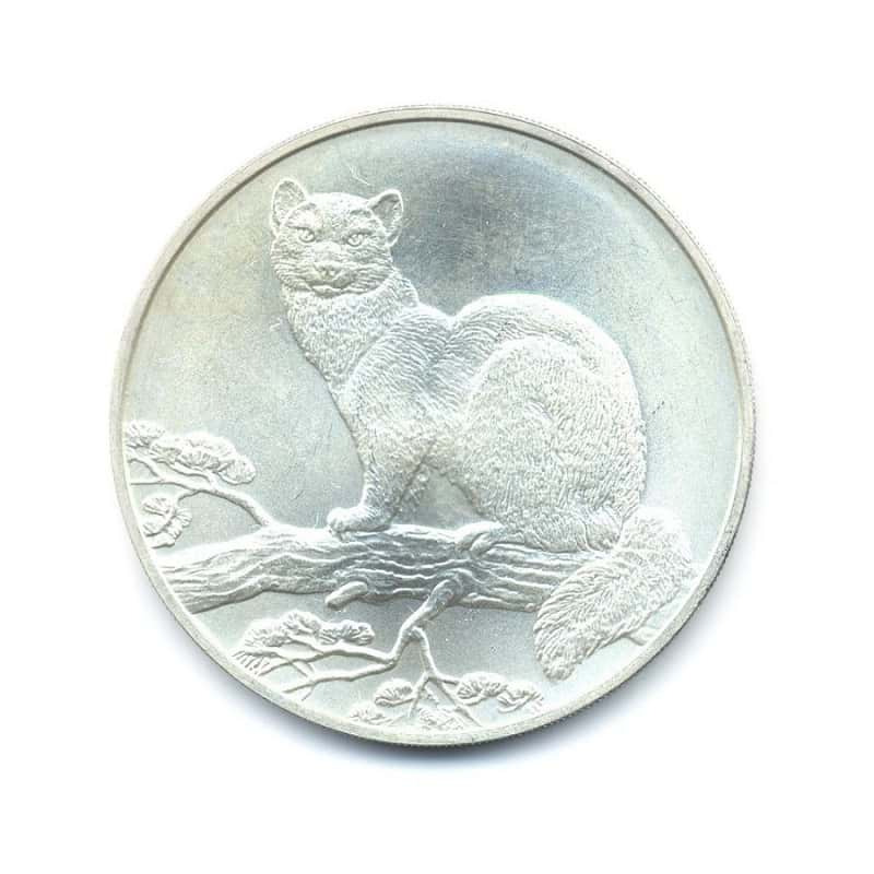 Монета три рубля 1995 г. 