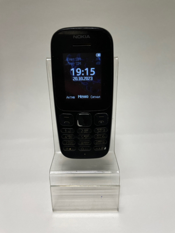 Телефон Nokia 105 Dual sim 2017, Мобильные телефоны, Нижний Новгород