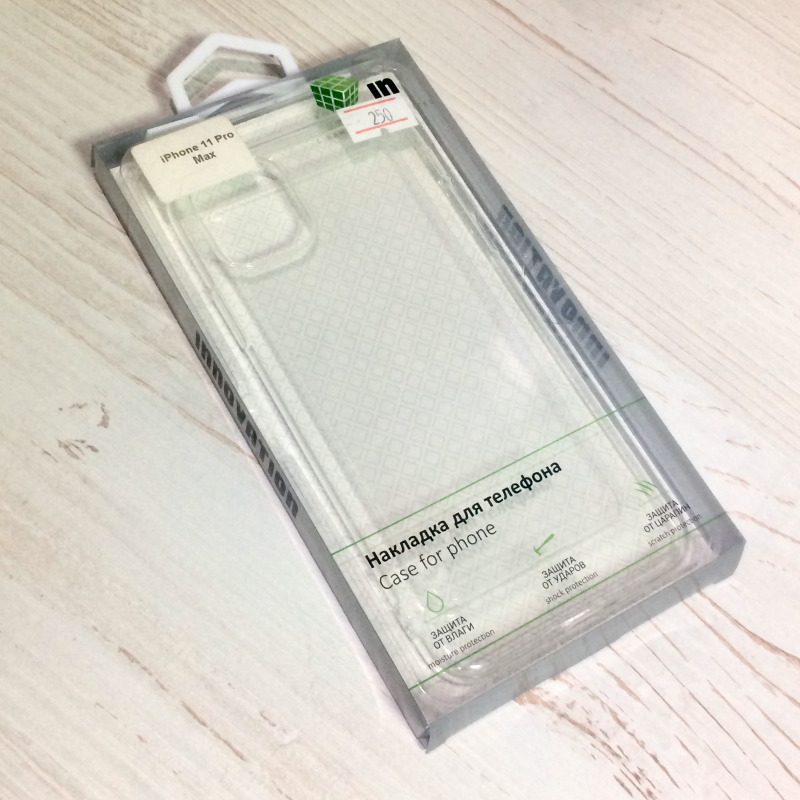 Б/у Чехол прозрачный iPhone 7/8Plus в Столичный Экспресс цена: 70р.