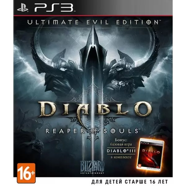Диск PS3 Diablo III: Reaper of Souls