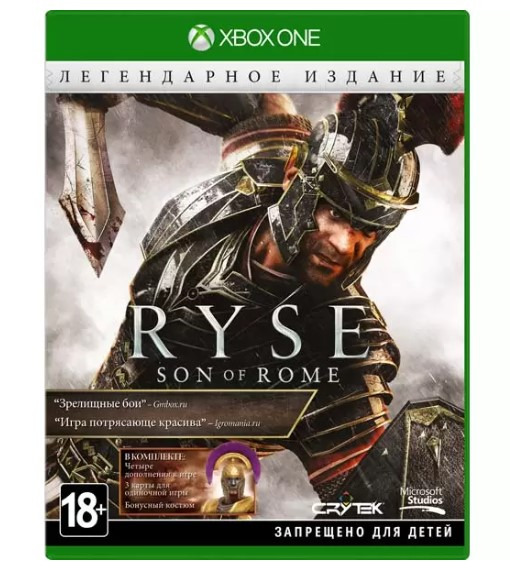 Диск Xbox One Ryse: Son of Rome