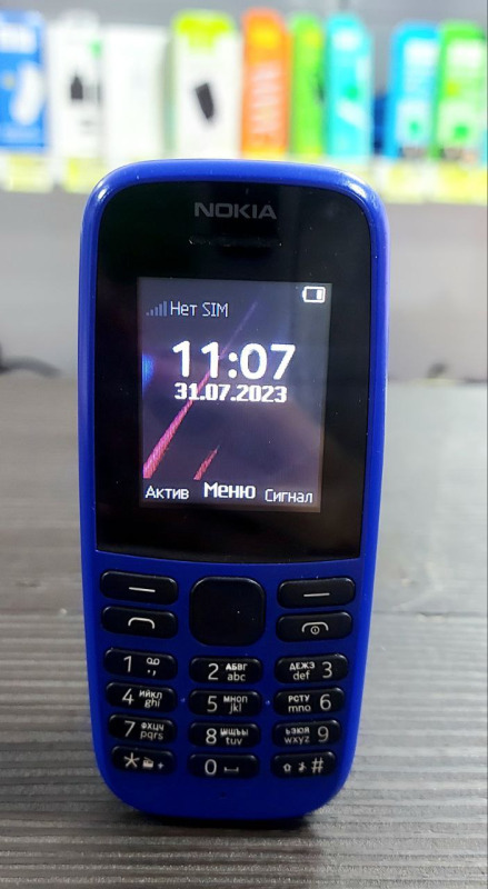 Мобильный телефон Nokia TA-1203, Мобильные телефоны, Пгт. Крапивинский