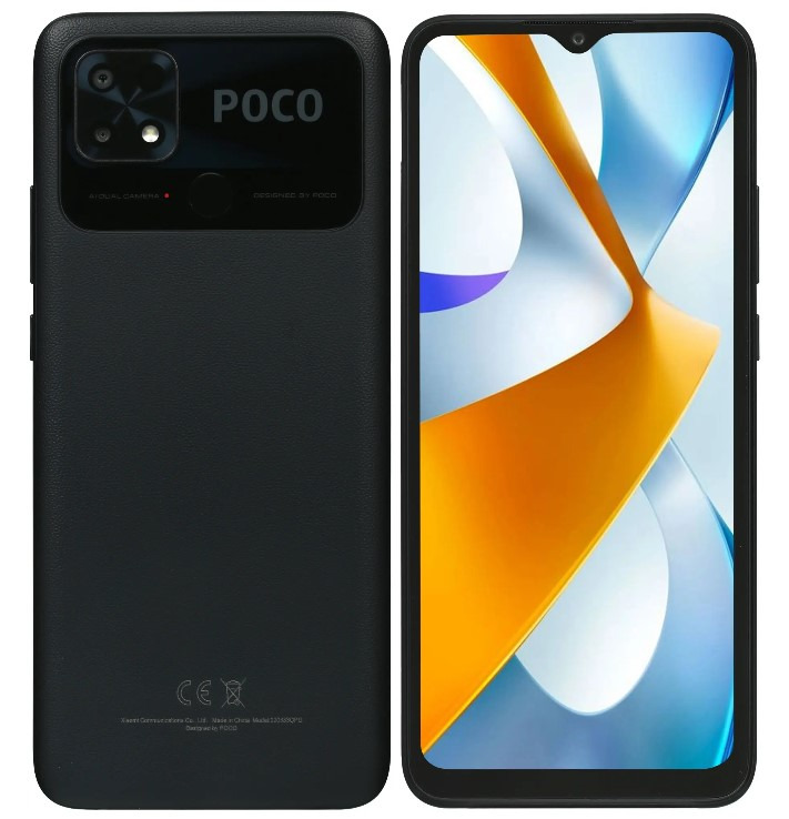 Смартфон POCO C40 4/64 Gb