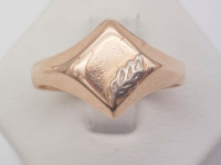 Советское золотое кольцо, золото 585 II Категория, вес 2.54 г.