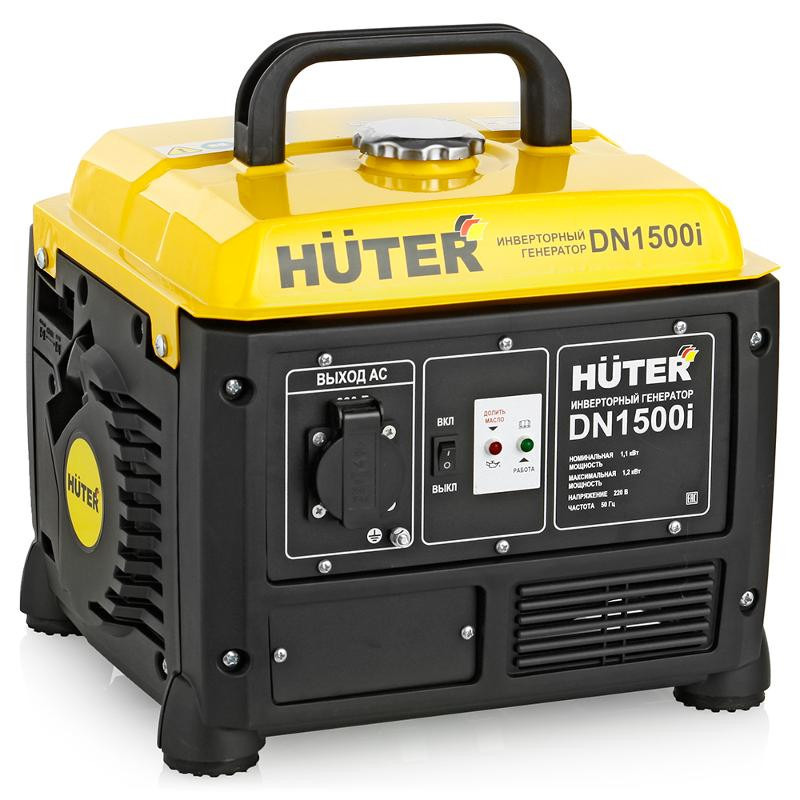 Бензиновый генератор Huter DN1500i, (1200 Вт)