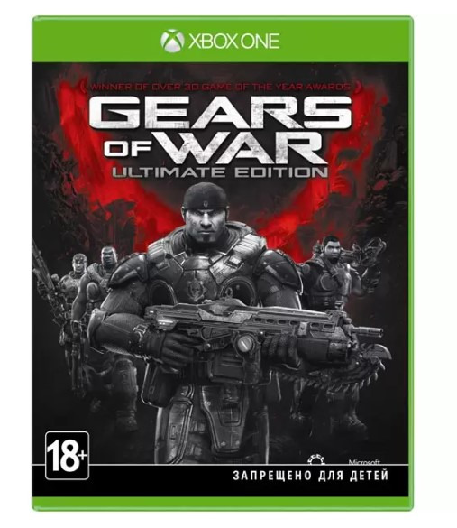 Диск XBOX ONE Gears of War: Ultimate Edition